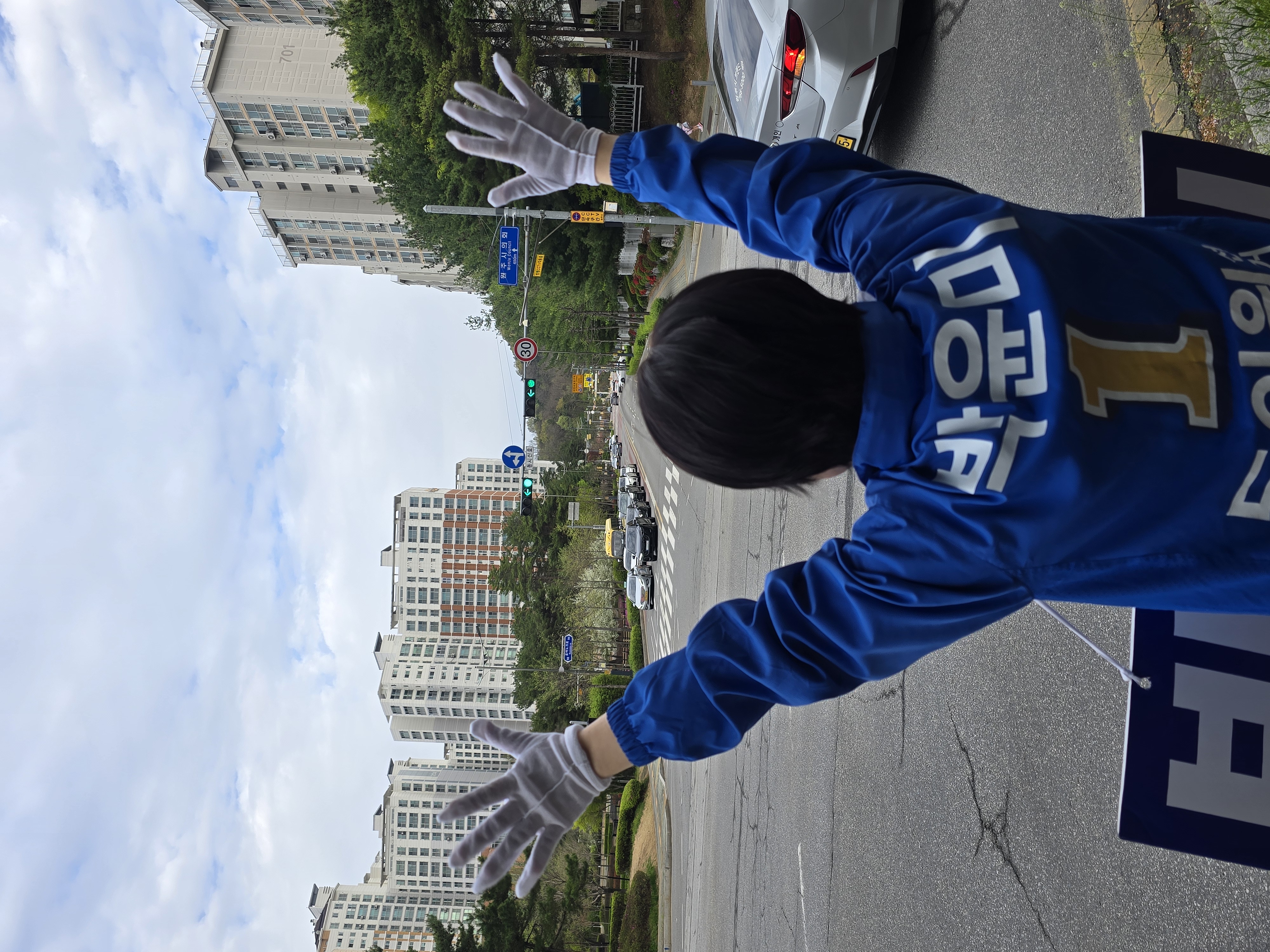 더불어 민주당, 강원도 의원 예비후보, 박윤미, 무실동, 도의원